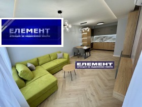 2- | Imot.bg    2