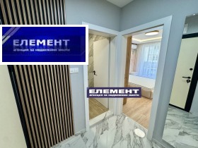  2- | Imot.bg    9