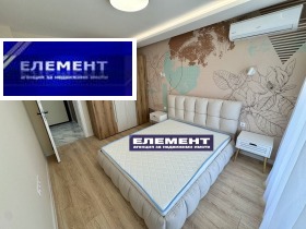  2- | Imot.bg    6