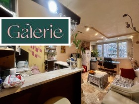 ������� 2-����� | Imot.bg � ����� ������ 3