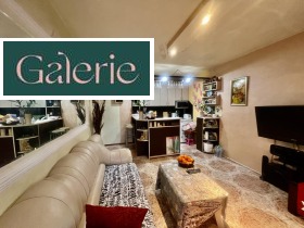 ������� 2-����� | Imot.bg � ����� ������ 2