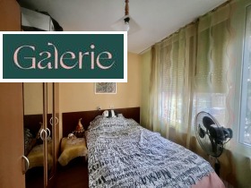 ������� 2-����� | Imot.bg � ����� ������ 5