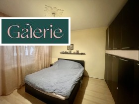 ������� 2-����� | Imot.bg � ����� ������ 4