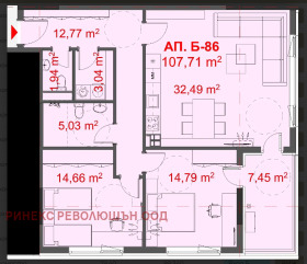 Продажба на тристайни апартаменти в град Бургас — страница 41 - изображение 15 
