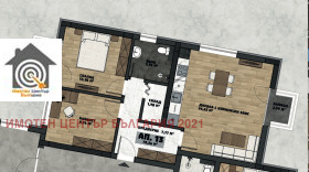  3- | Imot.bg    7