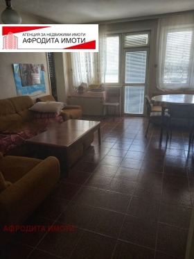  3- | Imot.bg    3