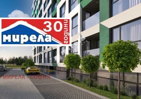 ������� 3-����� | Imot.bg � ����� ������ 2