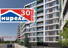 ������� 3-����� | Imot.bg � ����� ������ 7