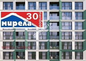 ������� 3-����� | Imot.bg � ����� ������ 6