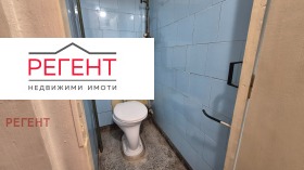 ������� 3-����� | Imot.bg � ����� ������ 13