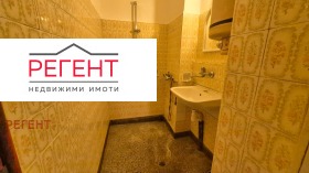 ������� 3-����� | Imot.bg � ����� ������ 12