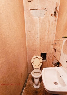 ������� 3-����� | Imot.bg � ����� ������ 12