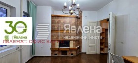 ������� ���������� | Imot.bg � ����� ������ 6