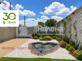 ������� ���� | Imot.bg � ����� ������ 3