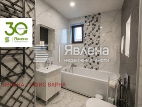 ������� ���� | Imot.bg � ����� ������ 11