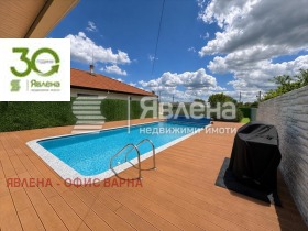 ������� ���� | Imot.bg � ����� ������ 4