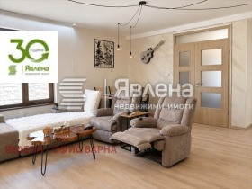 ������� ���� | Imot.bg � ����� ������ 7
