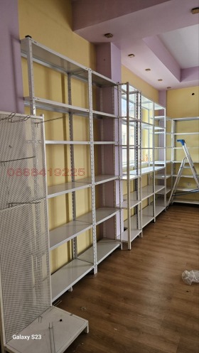 ������� ������� | Imot.bg � ����� ������ 8