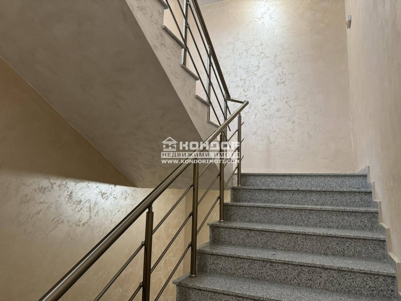 Na prodej  1 ložnice Plovdiv , Trakija , 78 m2 | 41994743 - obraz [4]