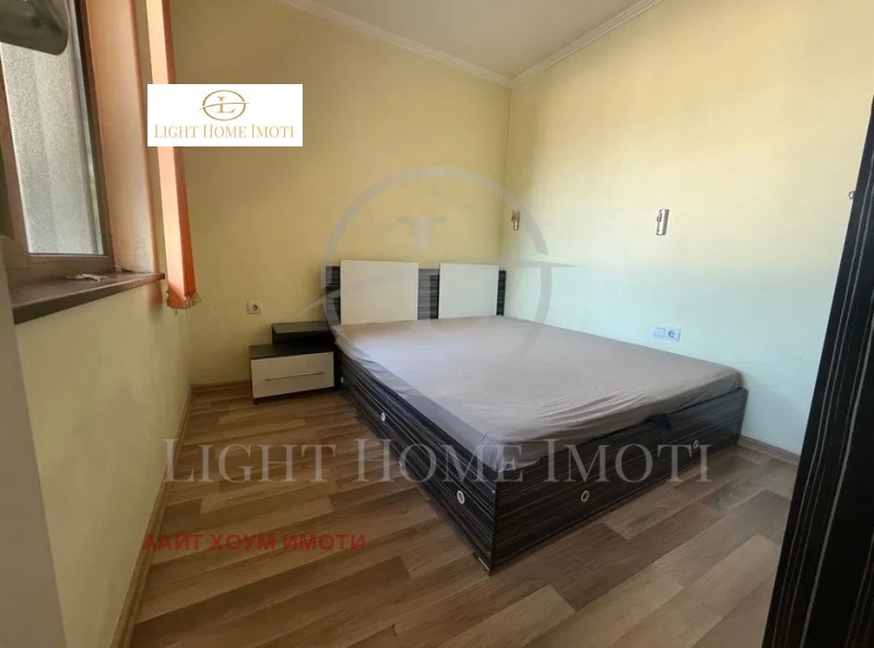 Te koop  1 slaapkamer Plovdiv , Tsentar , 38 m² | 75785362 - afbeelding [4]