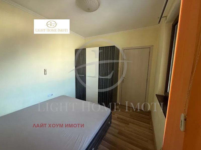 Te koop  1 slaapkamer Plovdiv , Tsentar , 38 m² | 75785362 - afbeelding [6]