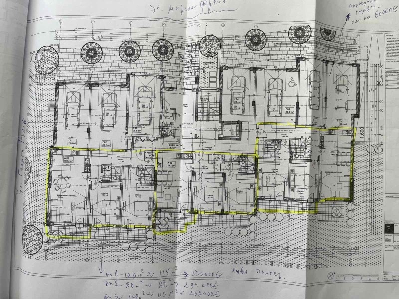 Продава 2-СТАЕН, гр. София, Малинова долина, снимка 4 - Апартаменти - 52690667