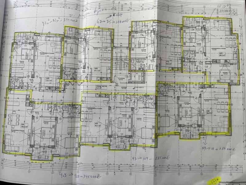 Продава 2-СТАЕН, гр. София, Малинова долина, снимка 3 - Апартаменти - 52690667