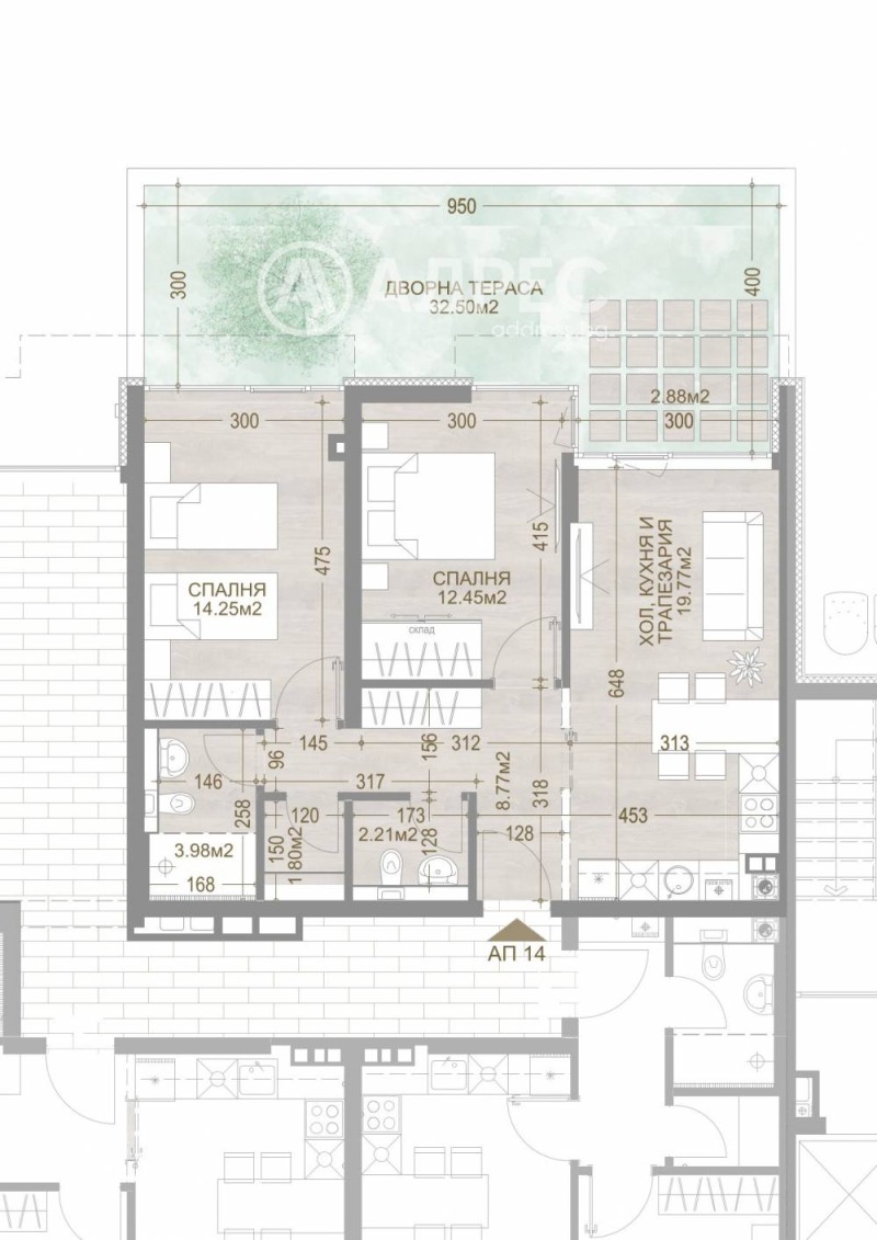À venda  2 quartos Sofia , Manastirski livadi , 122 m² | 16636964 - imagem [6]