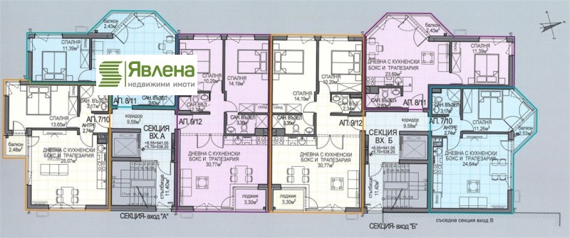 Продава 3-СТАЕН, гр. София, Обеля 2, снимка 4 - Апартаменти - 52731414