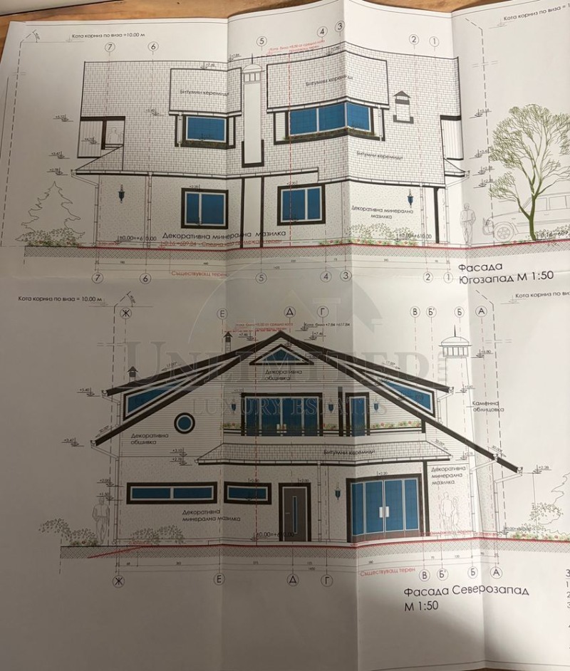 Продава ПАРЦЕЛ, град София, с. Герман • 296000 € / 578925.68 лв. • 51270181 1