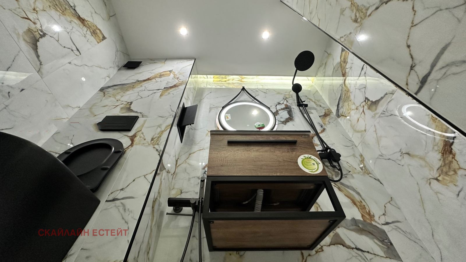 Продава 2-СТАЕН, гр. София, Свобода, снимка 9 - Апартаменти - 54123508