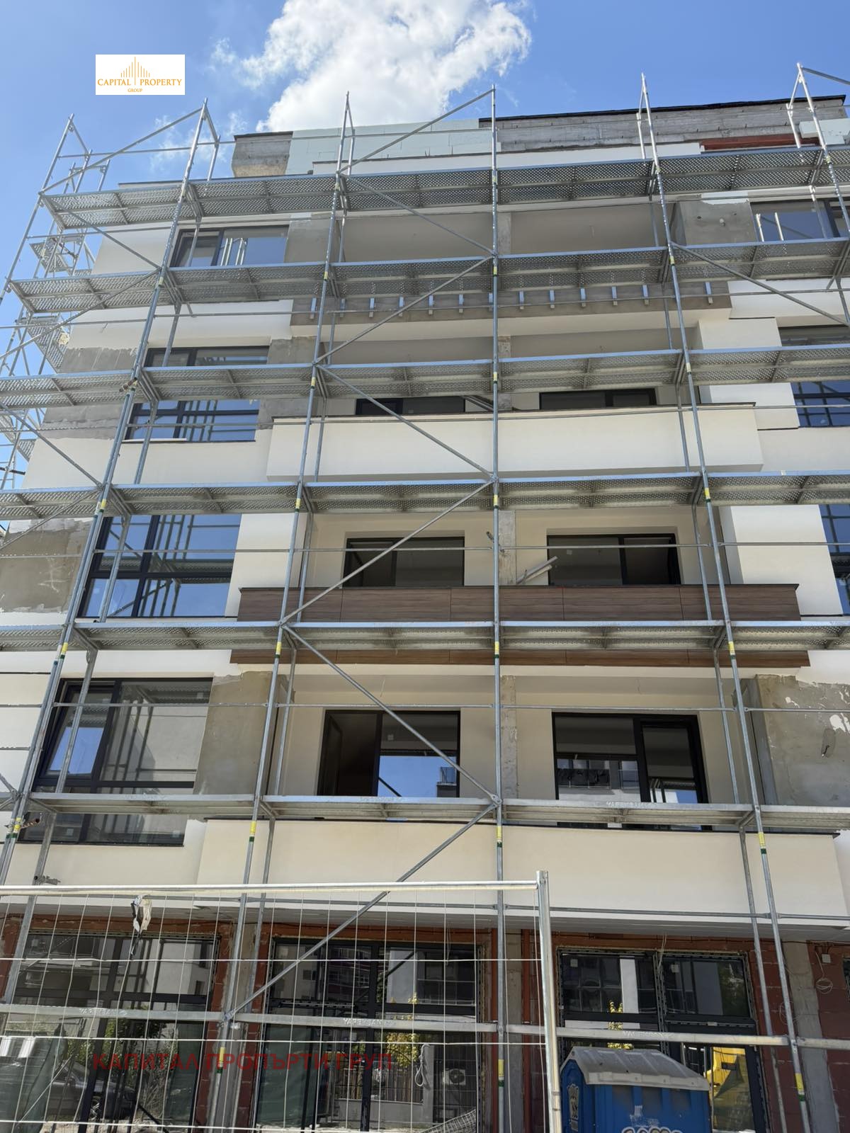 Продава 2-СТАЕН, гр. София, Студентски град, снимка 2 - Апартаменти - 55188221