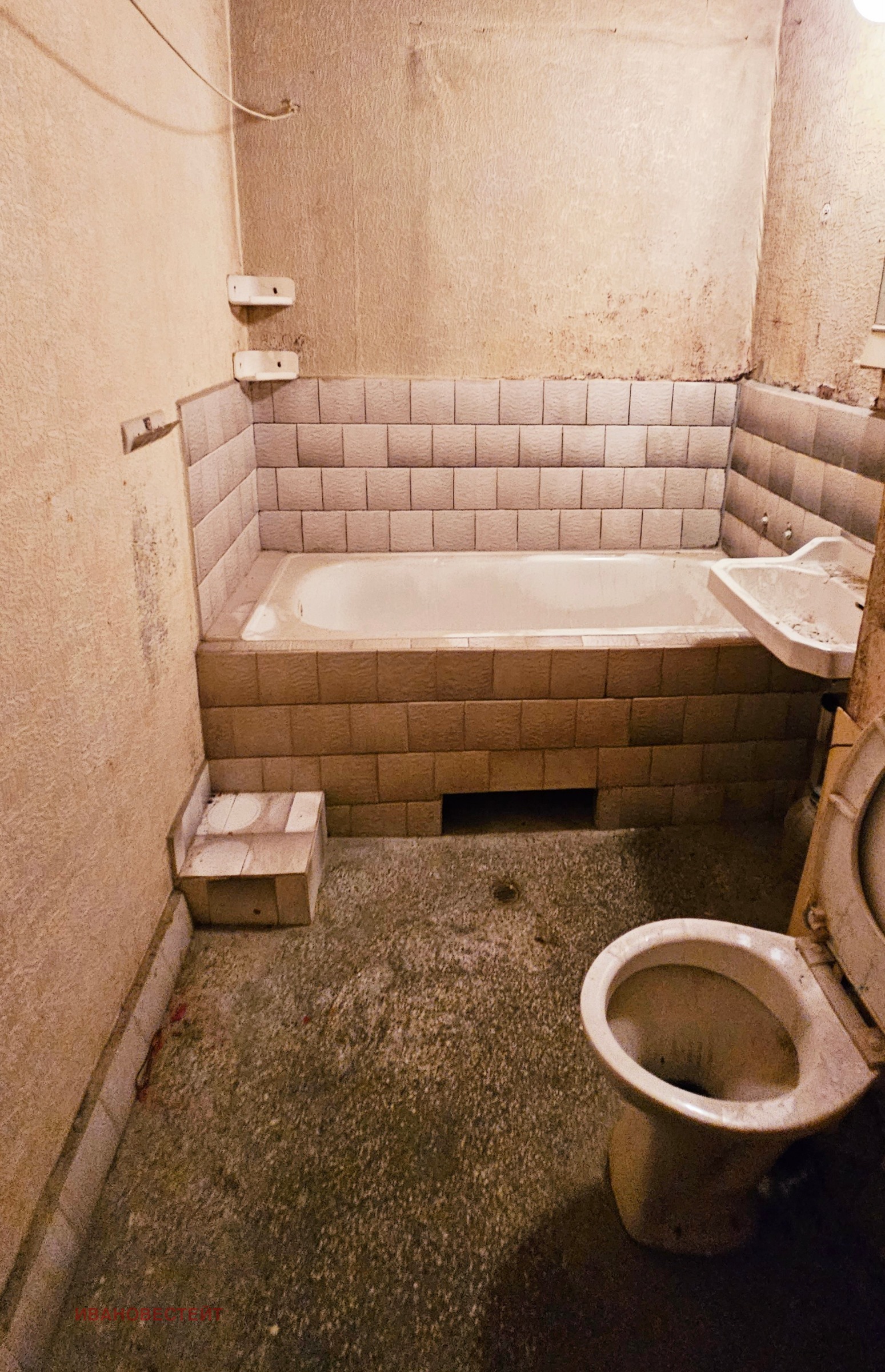 Продава 3-СТАЕН, гр. София, Хаджи Димитър, снимка 11 - Апартаменти - 56259425