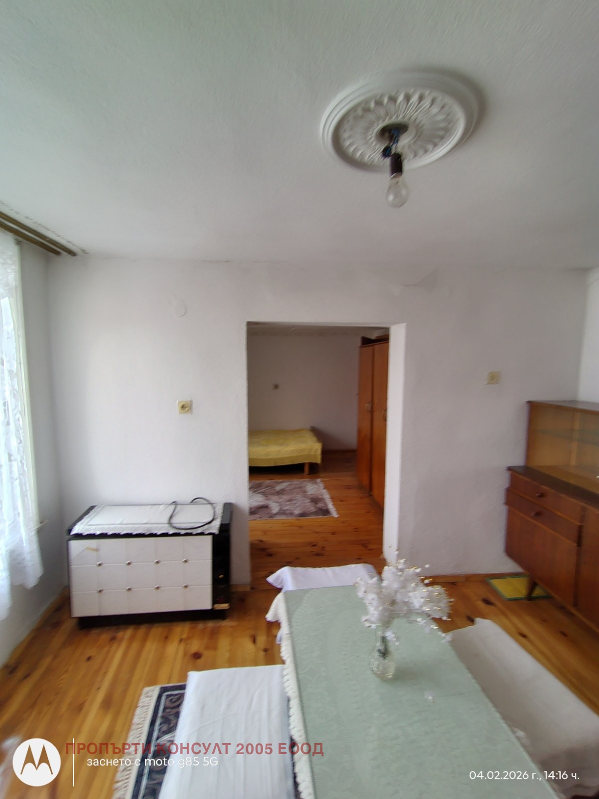 Продава КЪЩА, гр. Самоков, област София област, снимка 2 - Къщи - 54120690