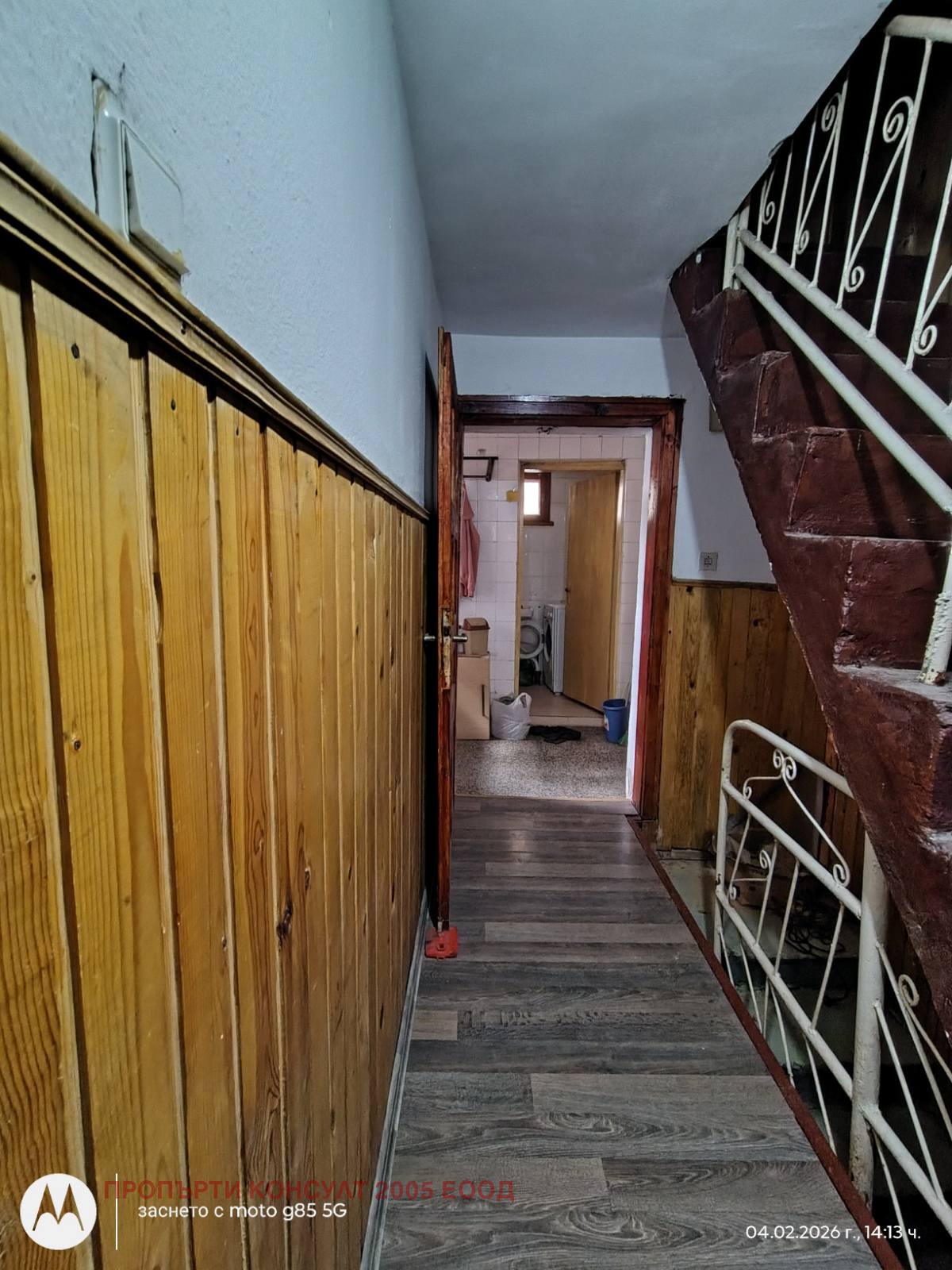 Продава КЪЩА, гр. Самоков, област София област, снимка 2 - Къщи - 54120690