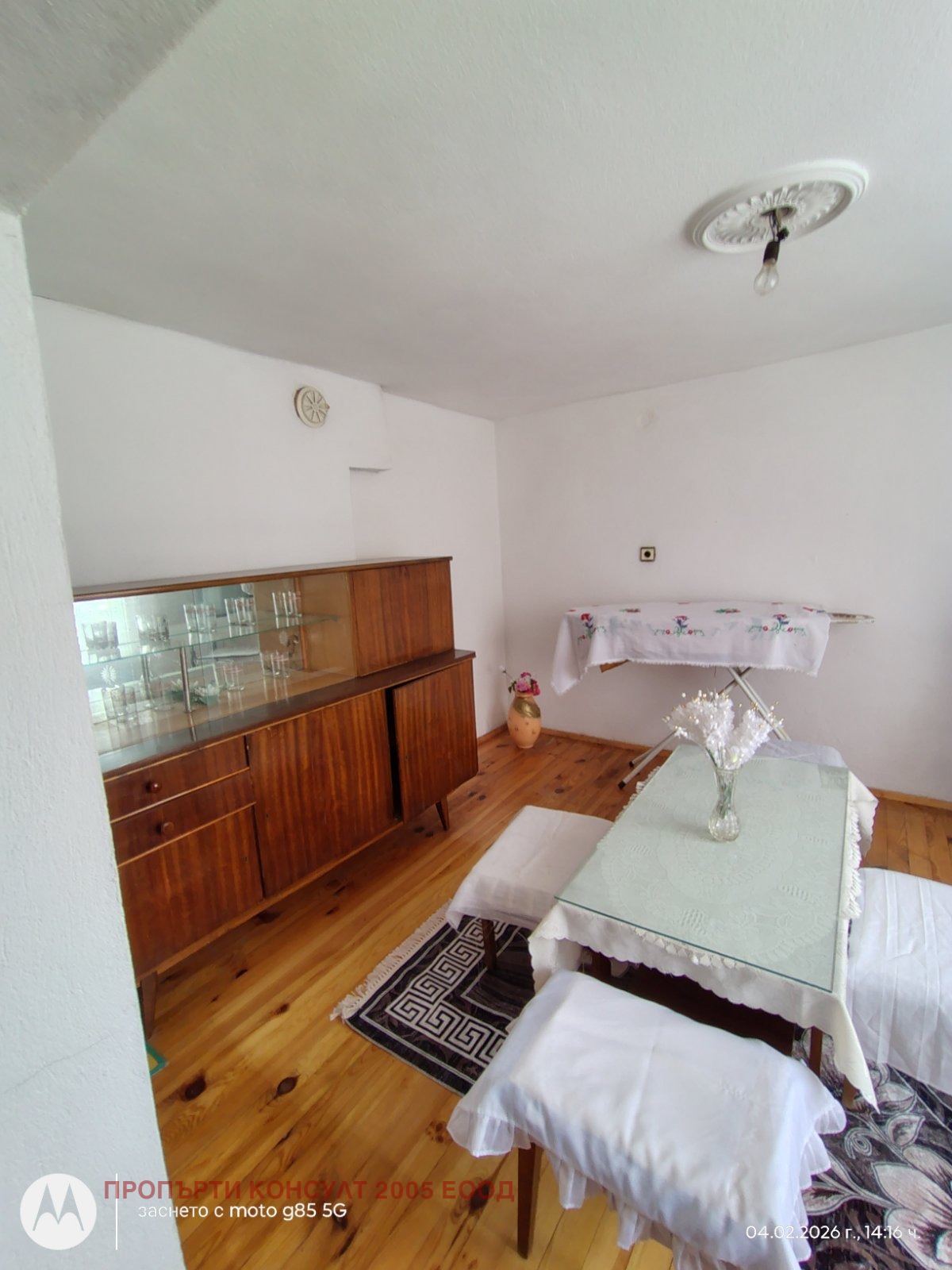 Продава КЪЩА, гр. Самоков, област София област, снимка 6 - Къщи - 54120690