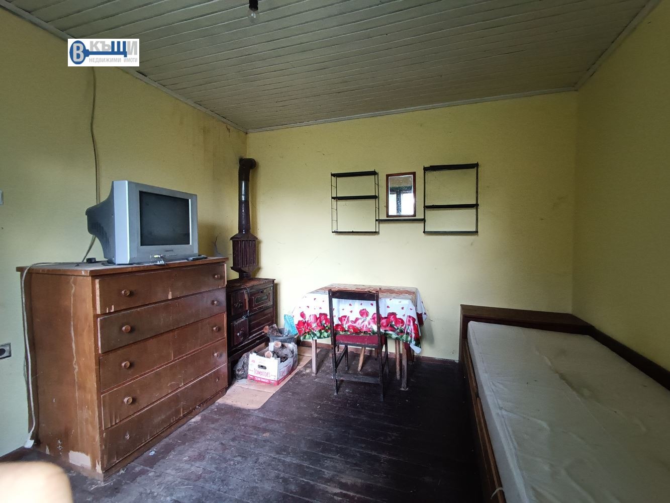 Продава КЪЩА, с. Хотница, област Велико Търново, снимка 11 - Къщи - 54995096