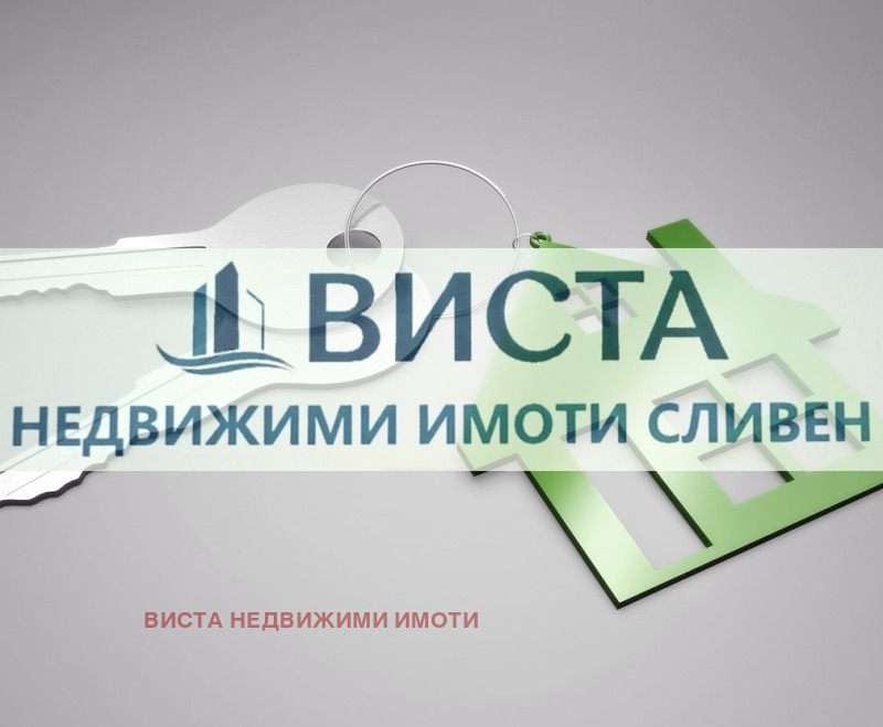 ПАРЦЕЛ - снимка 1