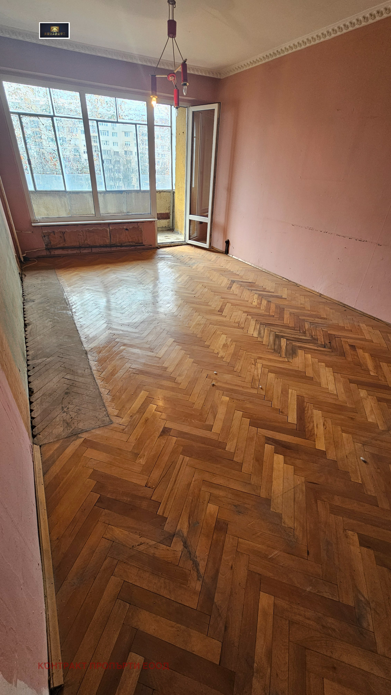 ������� 2-����� | Imot.bg � ����������� 4