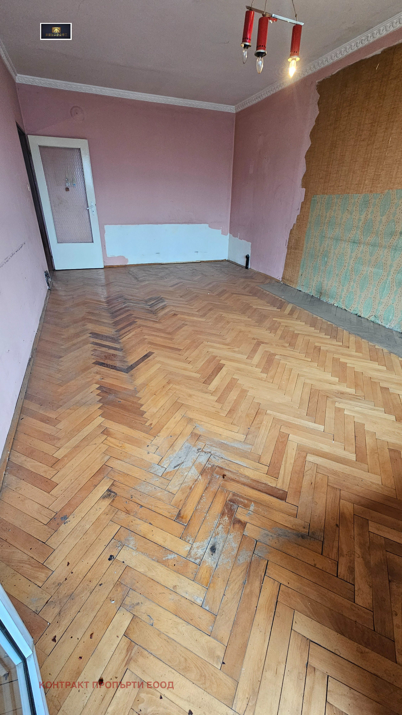 ������� 2-����� | Imot.bg � ����������� 6