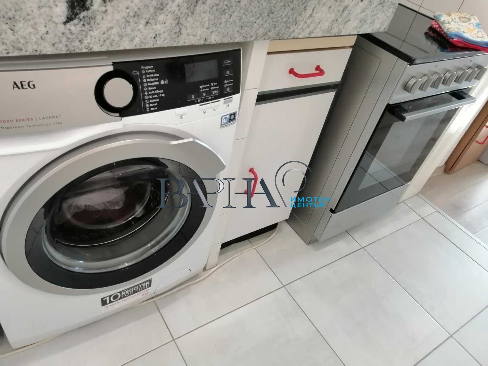 ������� 2-����� | Imot.bg � ����������� 3