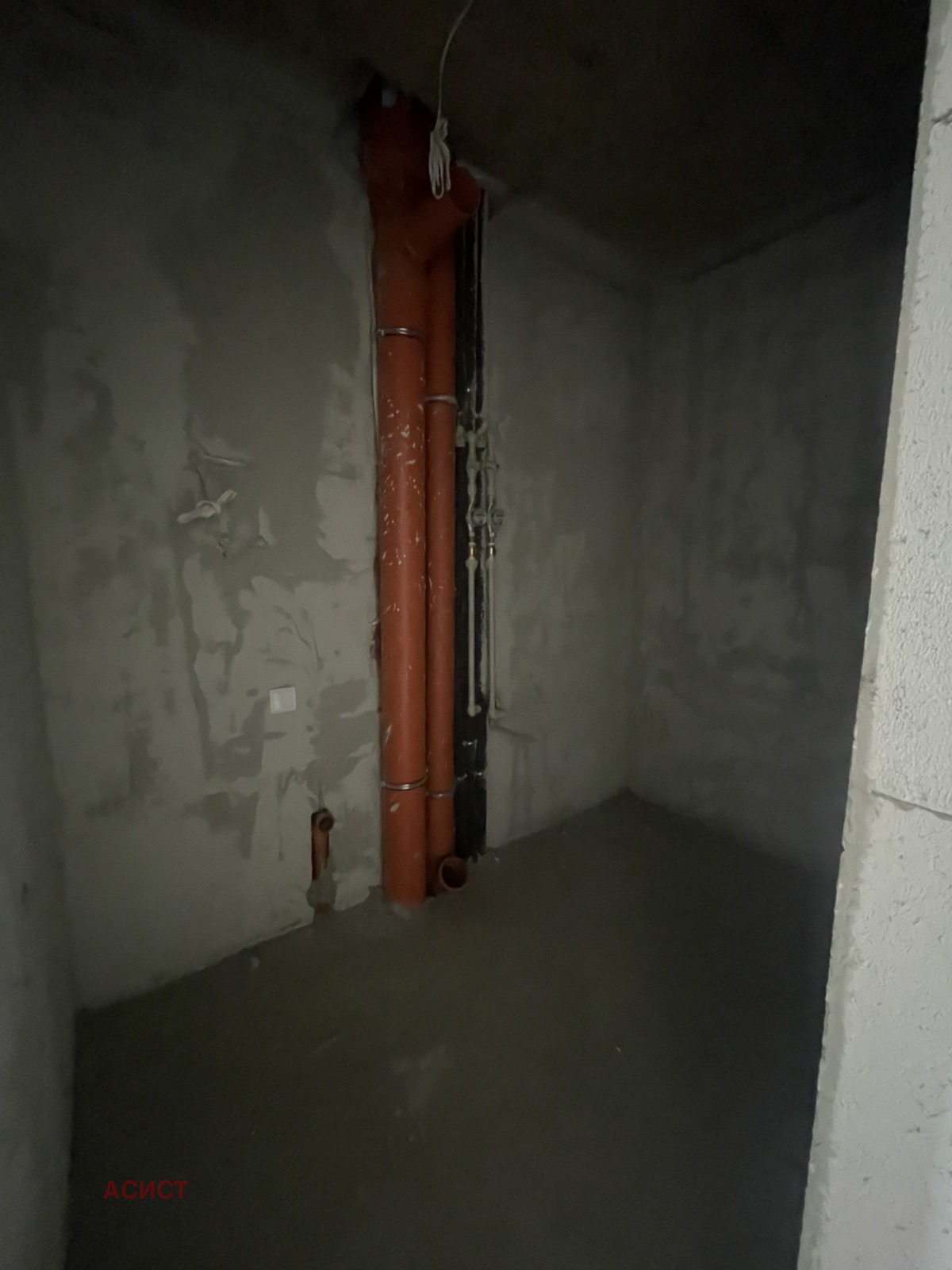 ������� 2-����� | Imot.bg � ����������� 8