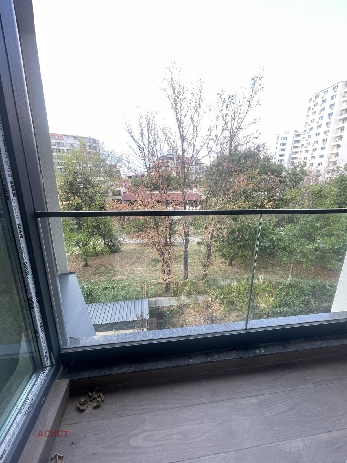 ������� 2-����� | Imot.bg � ����������� 12