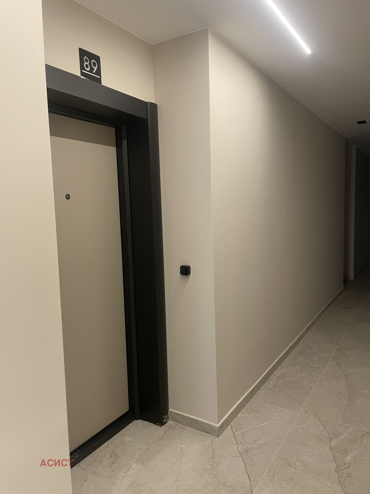 ������� 2-����� | Imot.bg � ����������� 13