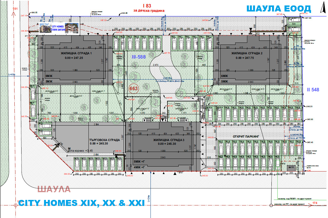 ������� 3-����� | Imot.bg � ����������� 7
