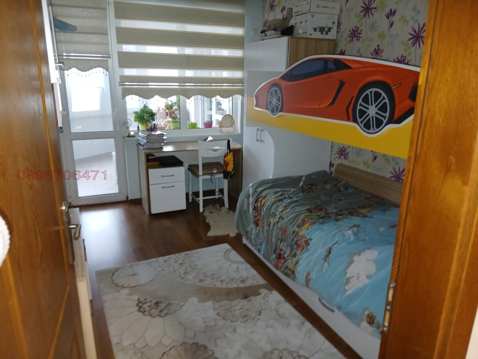 ������� 3-����� | Imot.bg � ����������� 13