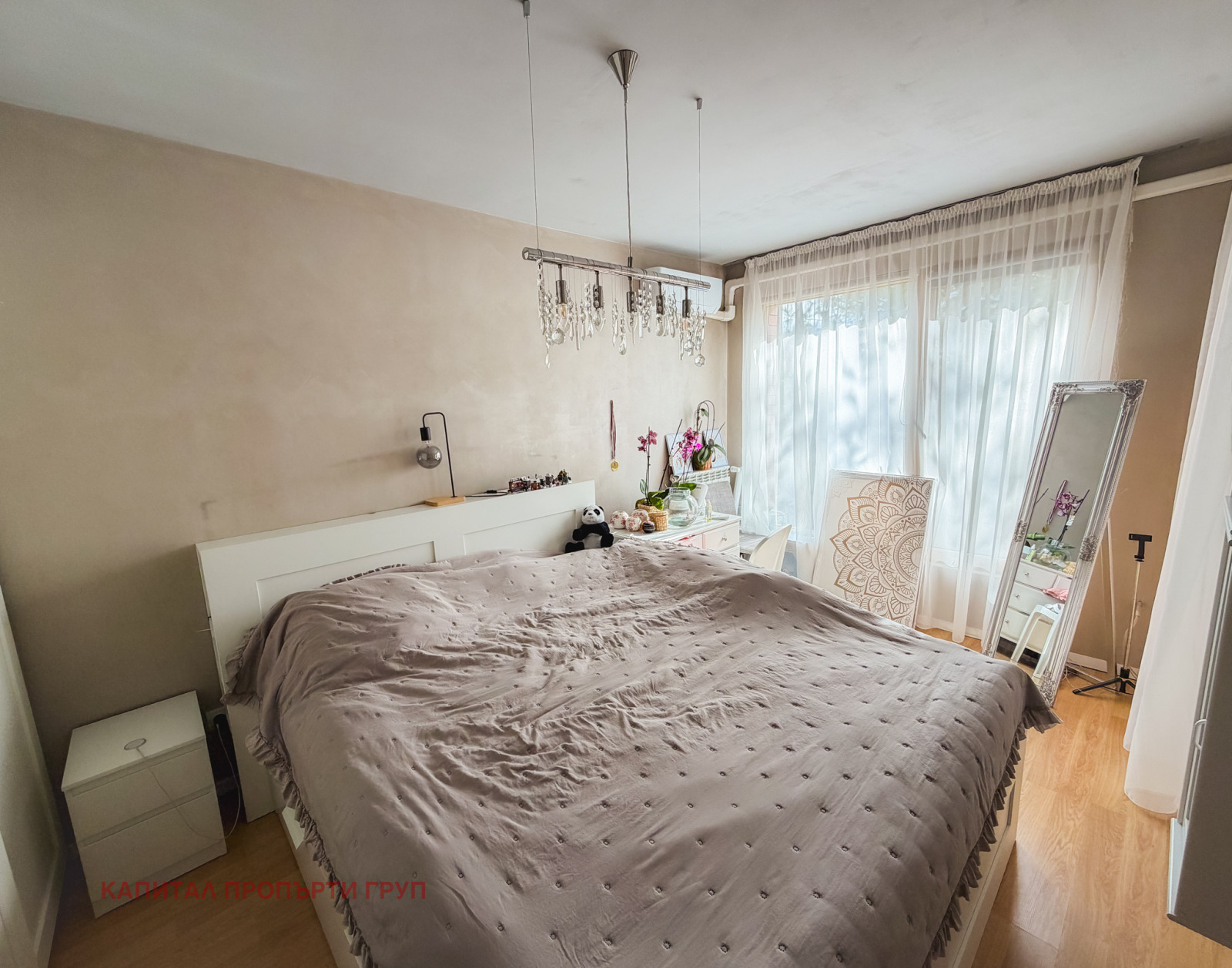 ������� 3-����� | Imot.bg � ����������� 13