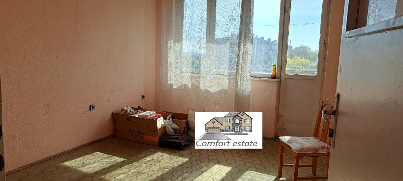 ������� 3-����� | Imot.bg � ����������� 3