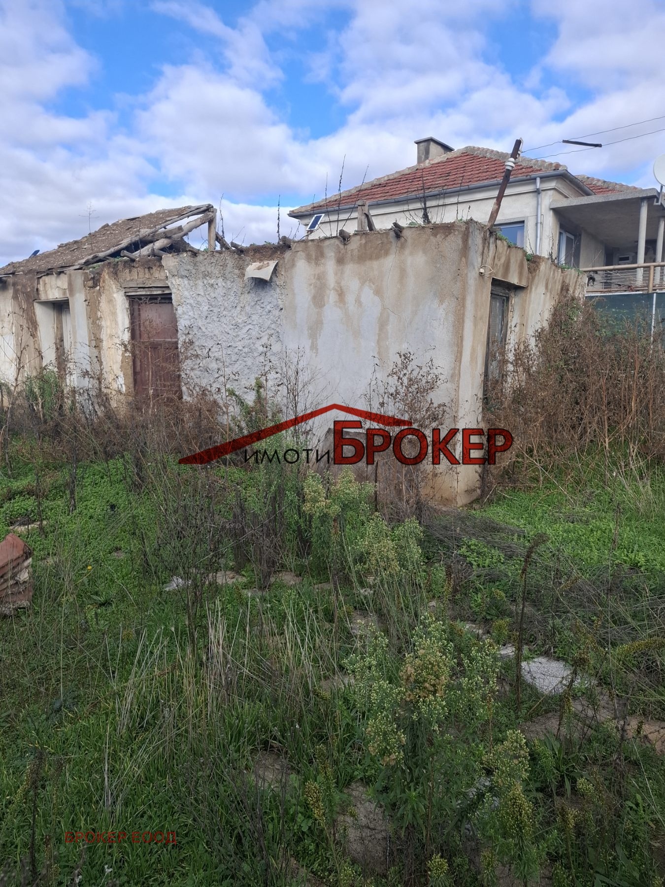 ������� ���� | Imot.bg � ����������� 6