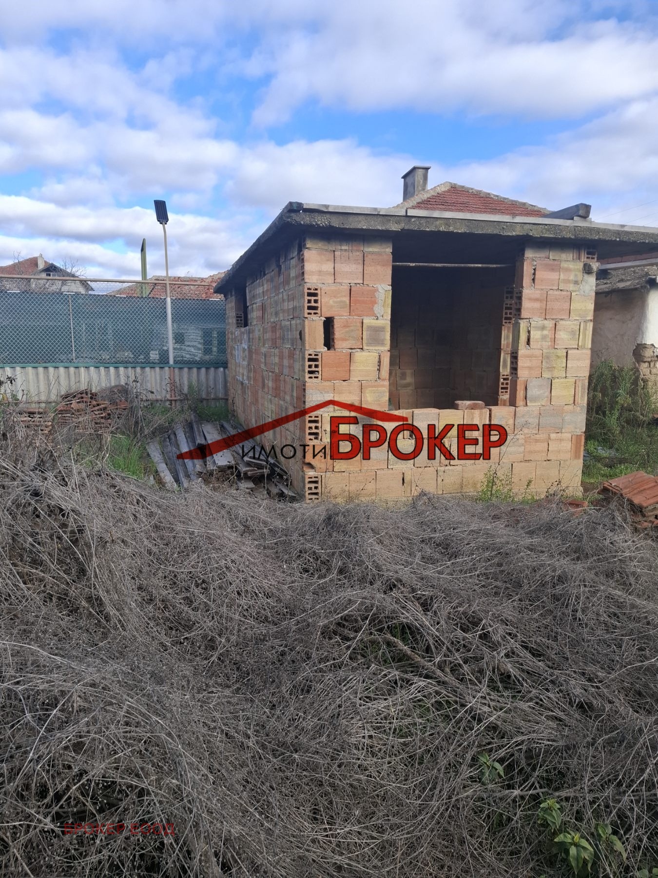 ������� ���� | Imot.bg � ����������� 4